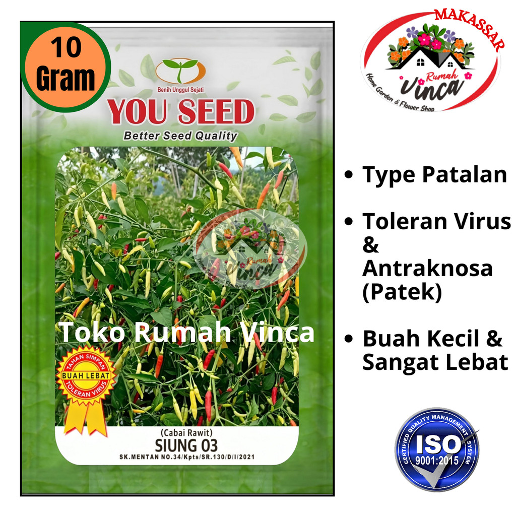 Benih Bibit Cabe Rawit Setan tipe Patalan SIUNG 03 dari cap You Seed isi 10 gram