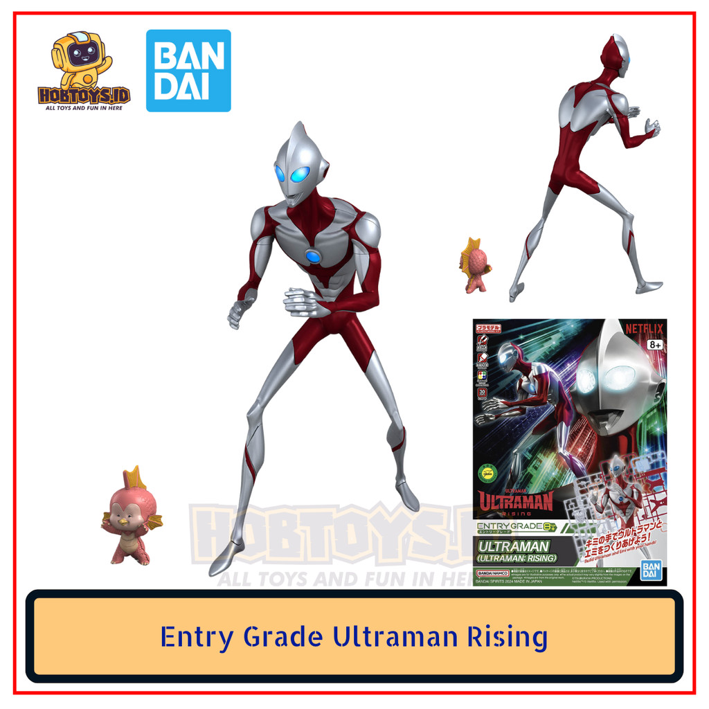 Entry Grade Ultraman Rising