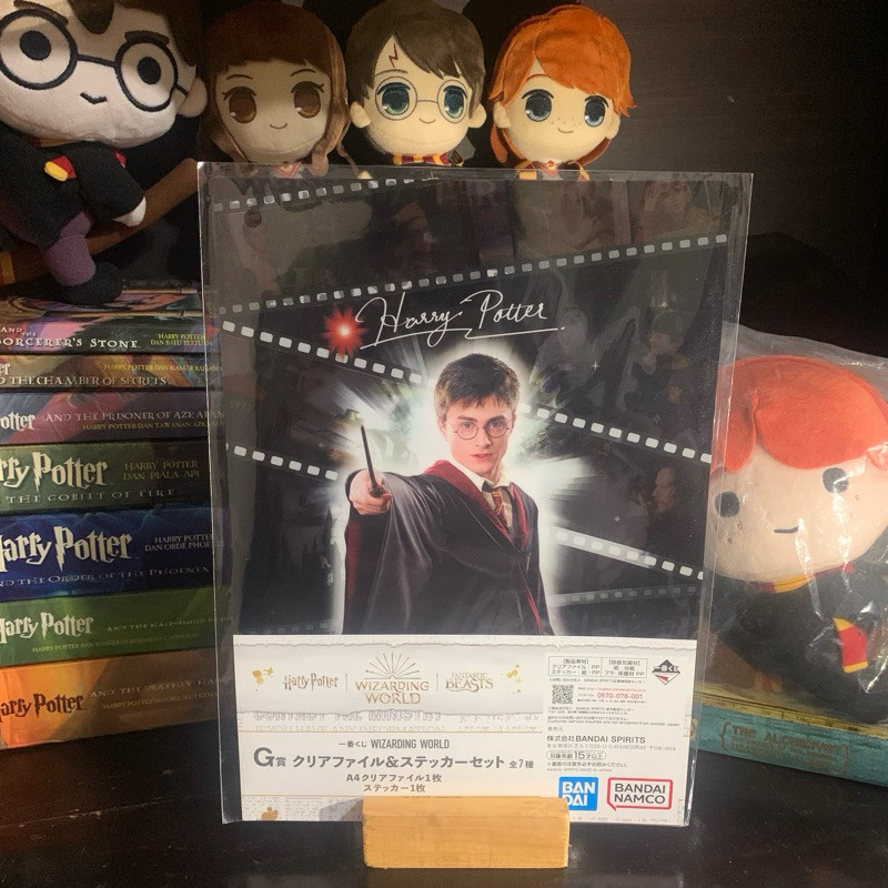 

Harry Potter Wizarding World series Clear file original BANDAI NAMCOCO