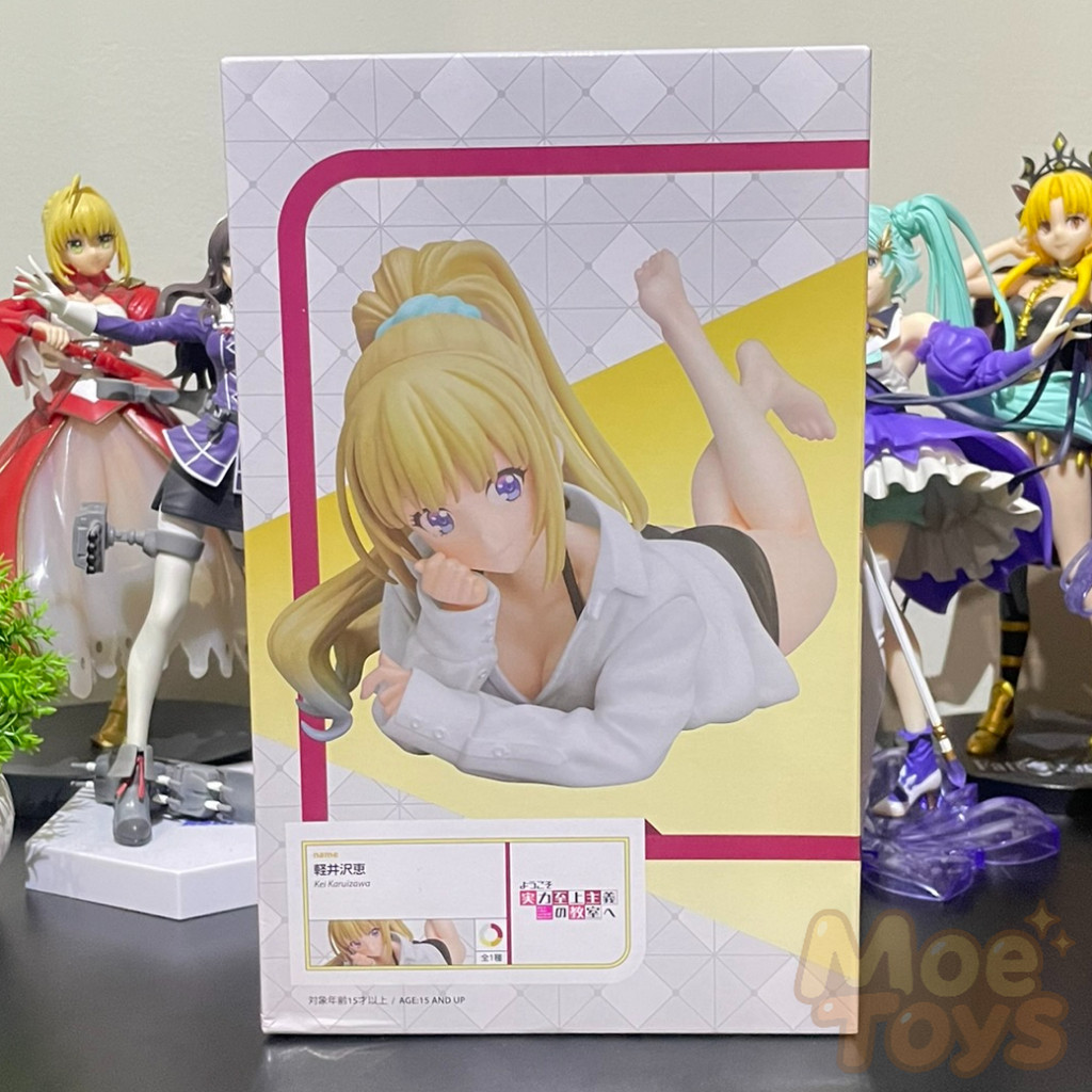 elCOCO 1/7 Scale Figure - Kei Karuizawa - Youkoso Jitsuryoku Shijou Shugi no Kyoushitsu e / Classroo