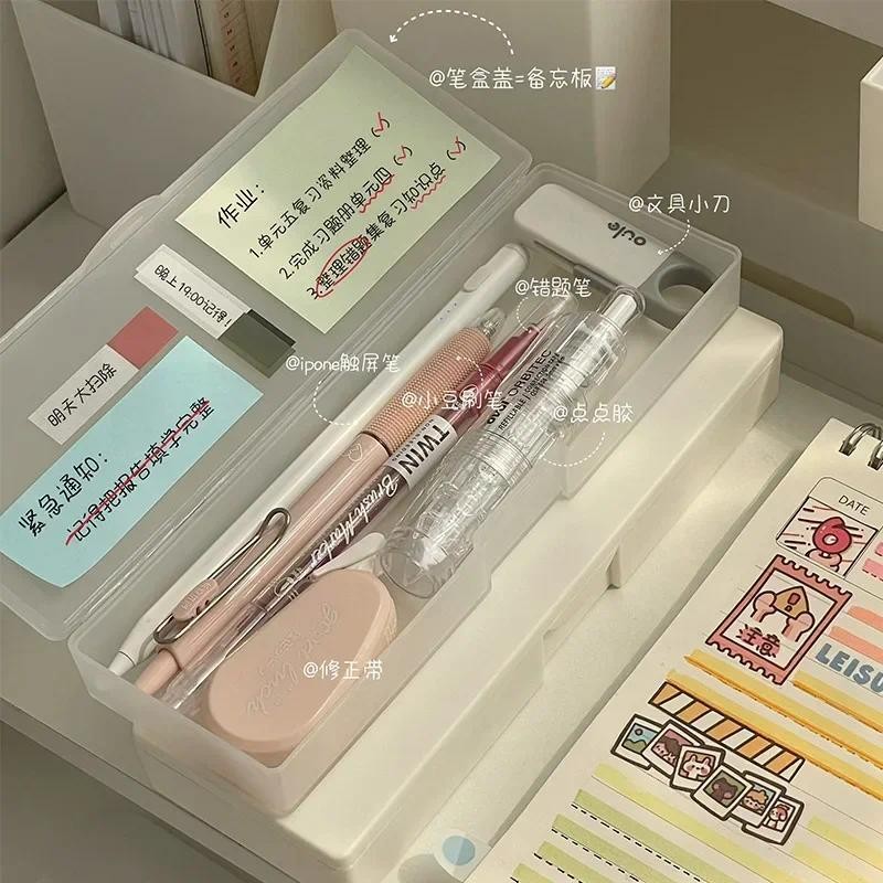 

1 Piece Mini Pencil Pouch Simplicity Translucent Pencil Box Solid Color Series Stationery Storage Box DIY Decorative Pencil Case