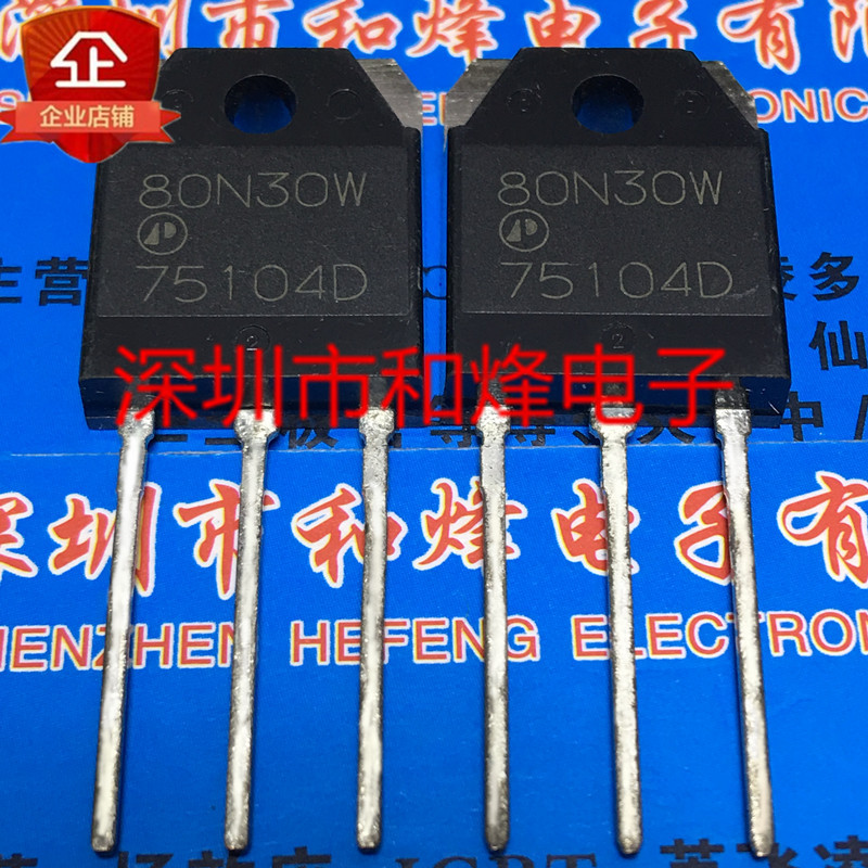 10pcs/lot AP88N30W 88N30W TO-3P 300V 88A
