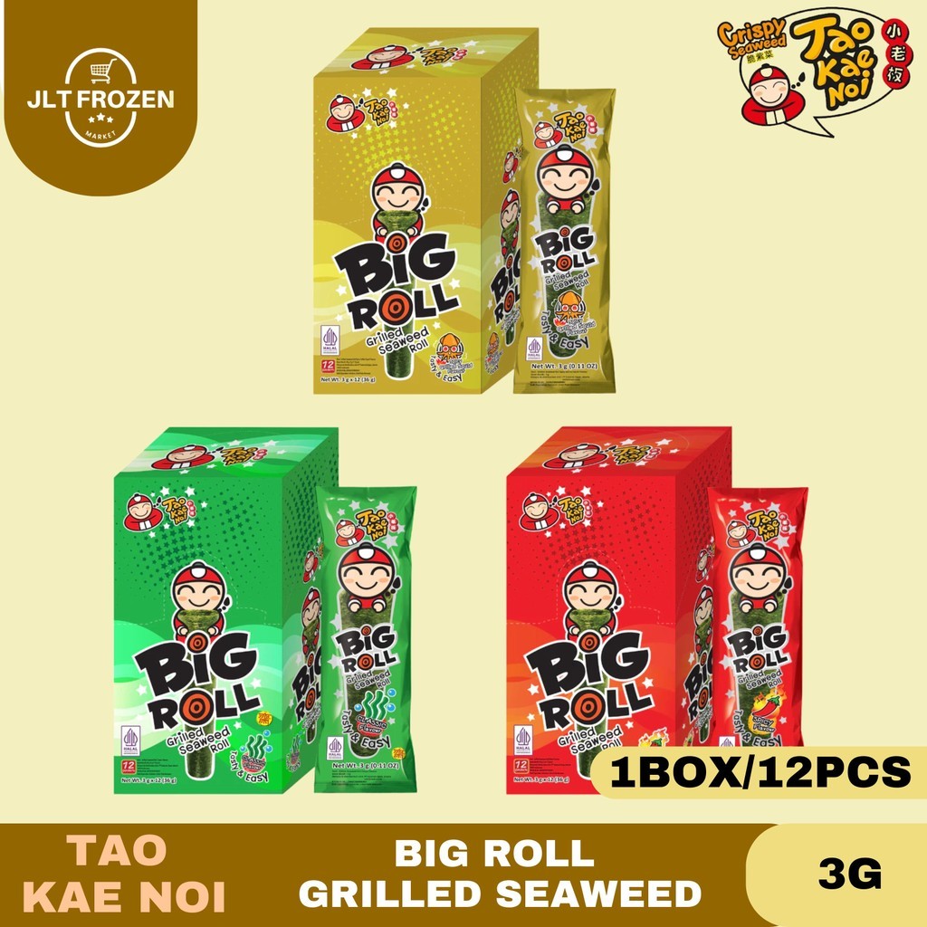 

Tao Kae Noi Big Roll 3G 1BOX / Big Roll Classic Flavour / Big Roll Spicy Flavour / Big Roll Spicy Grilled Squid Flavour 3g 1BOX