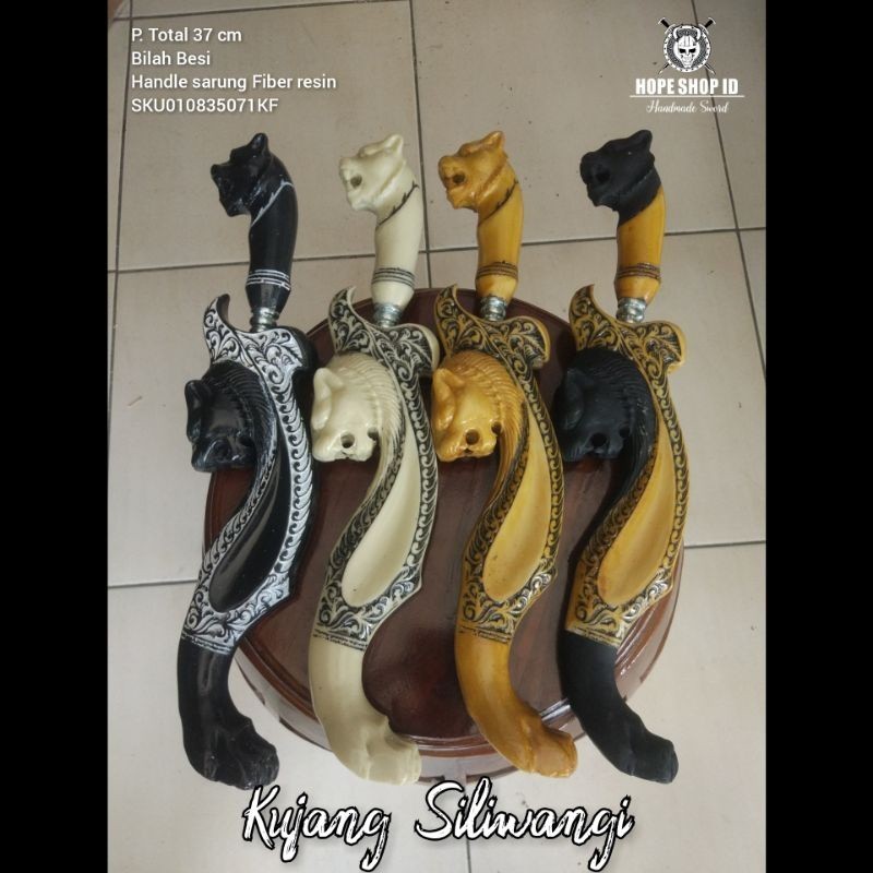 PUSAKA KUJANG  FIBER SILIWANGI ALL VARIAN (PWS)