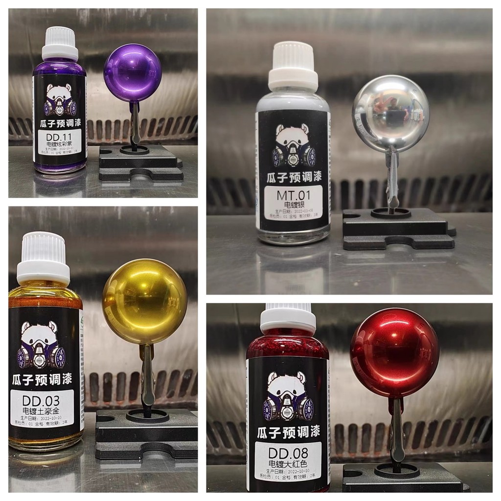 

Electroplating Effect LacquerPlating Paint Model Spraying Pigment Coloring Oiliness DD Series Hobby Toy DIY No Need Dilute 50ML