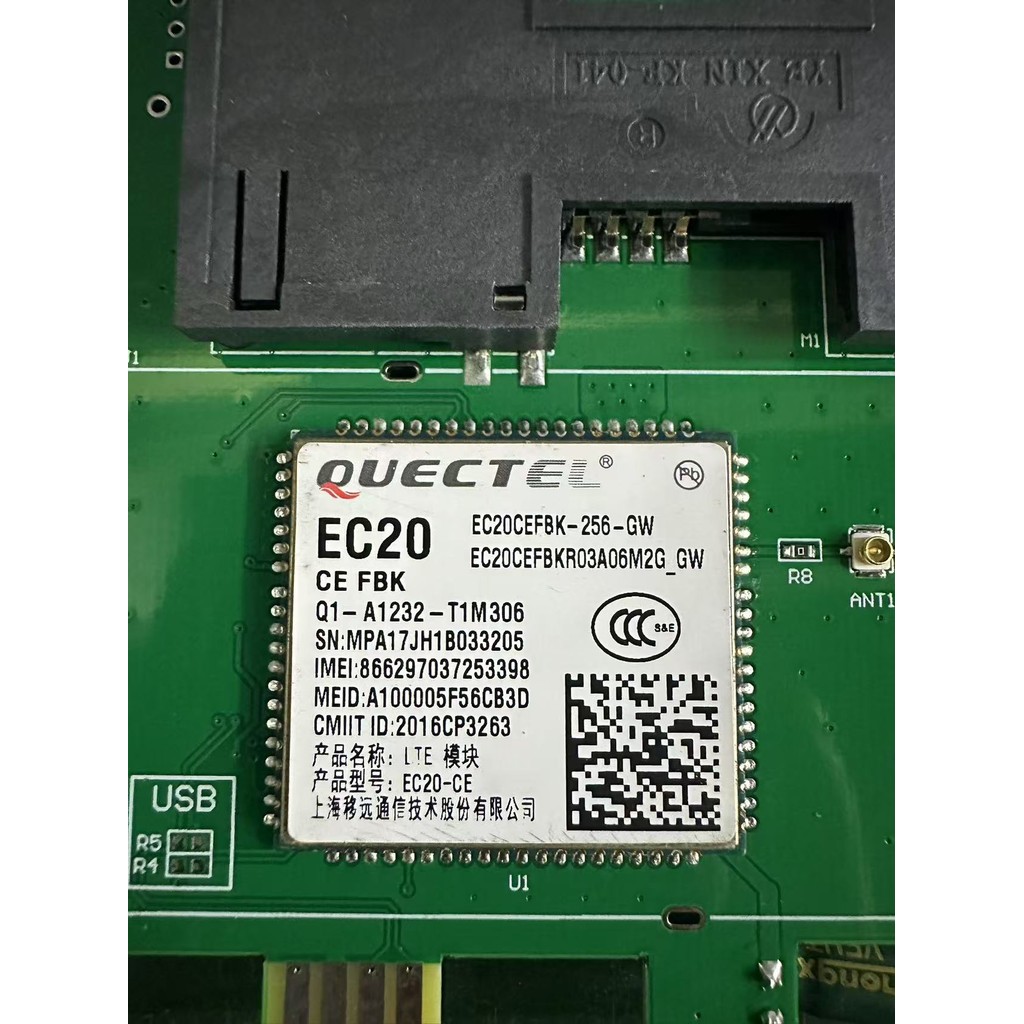 MODEL M26 terminal gsm modem 850/900/1800/1900MHz surtt internet access and voice function ,gsm mode