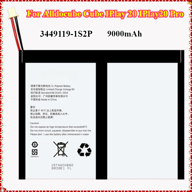 New 3.8V 9000mAh Tablet PC Battery 3449119-1S2P for Alldocube Cube IPlay 20 IPlay20 Pro with 5 Wires