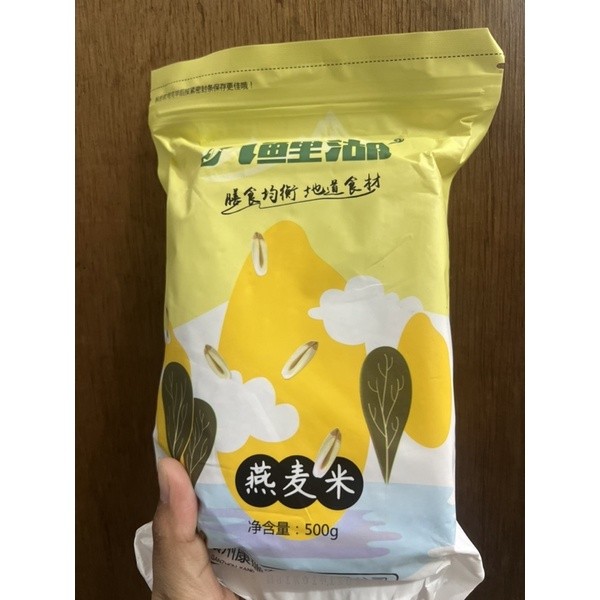 

Beras gandum yan mai mi 燕麦米 500gr / oat rice