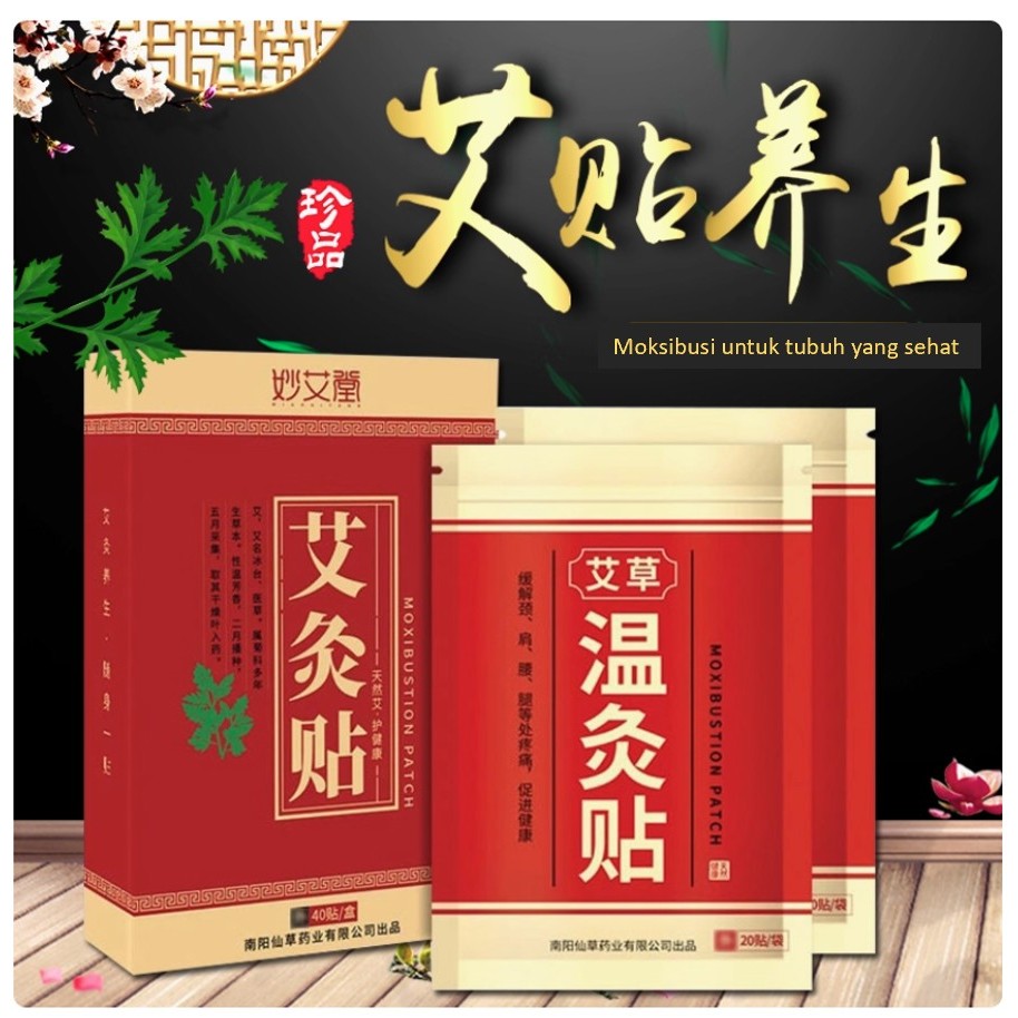 [PROMO] ASLI AMPUH Koyo Kompres panas moksibusi daun apsintus, jahe kering, koyo apsintus, vertebra 