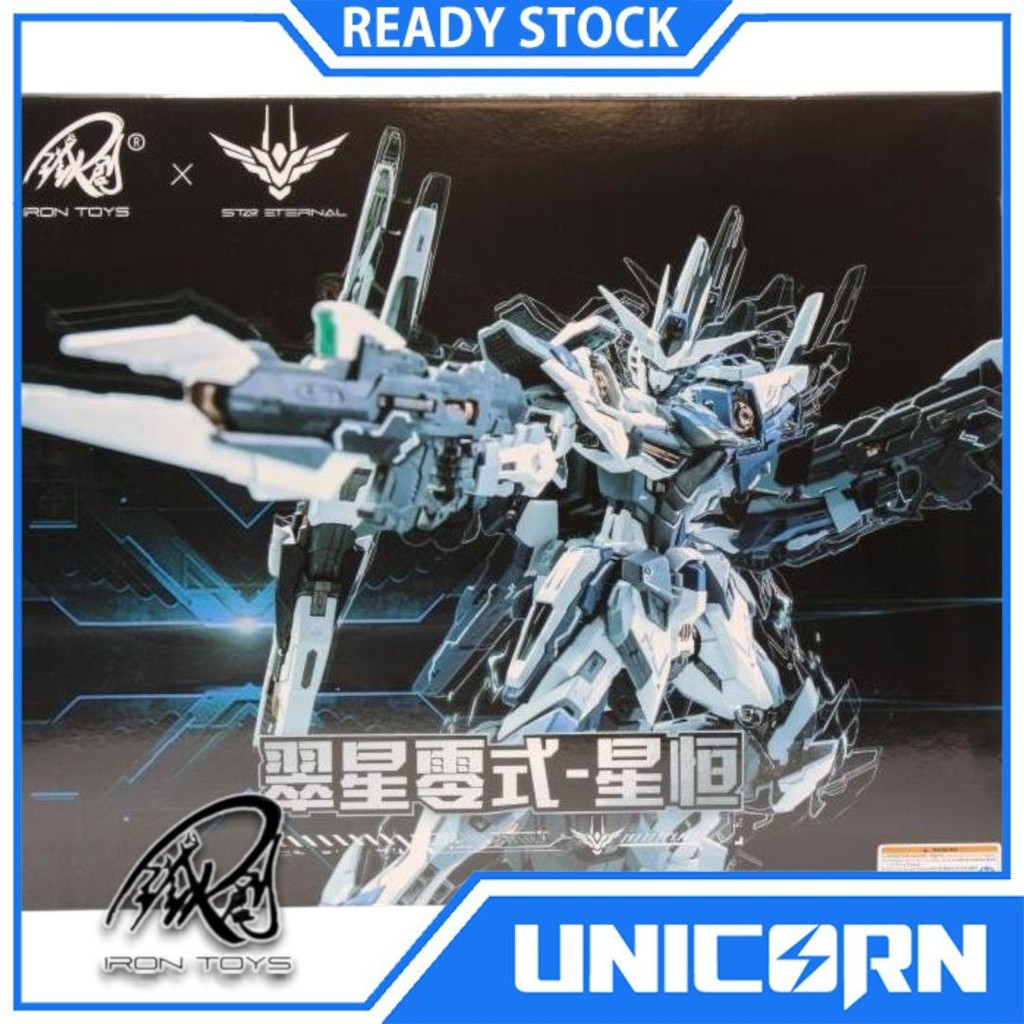 Star Eternal Suisei Type-O Hoshiko Ver TC-02 Iron Toys 1/100  Metal Frame Model Kit Star Eternal - E