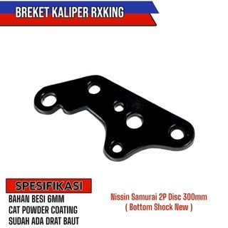 Breket cakram 300mm rx king new-RX KING OLD nissin samurai 2p kaliper standar Bracket cakram RX KING