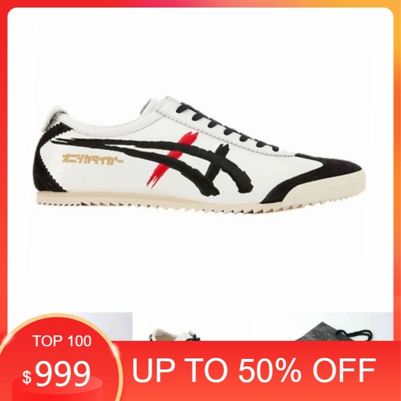 Sepatu 0nitsuka original mexico66 japan kabuki villainSEPATU ORIGINAL 100% MURAH