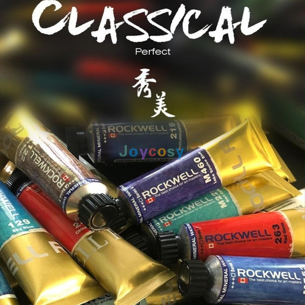 

1pc ROCKWELL Professional Watercolor Paint Set - 52 Vibrant Colors for choose,15ml Tubes, Smooth Texture, Excellent Pigmentation