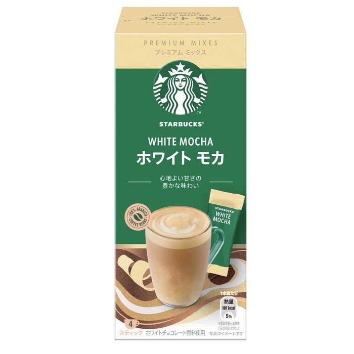 

Starbucks Premium Coffee JAPAN ONLY - White Mocha