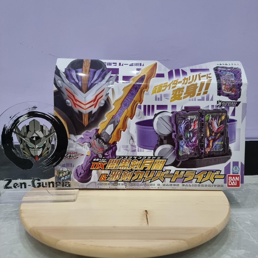 DX Ankokuken Kurayami & Jaken Calibur Driver BANDAI Kamen Rider Jaaku Dragon Saber