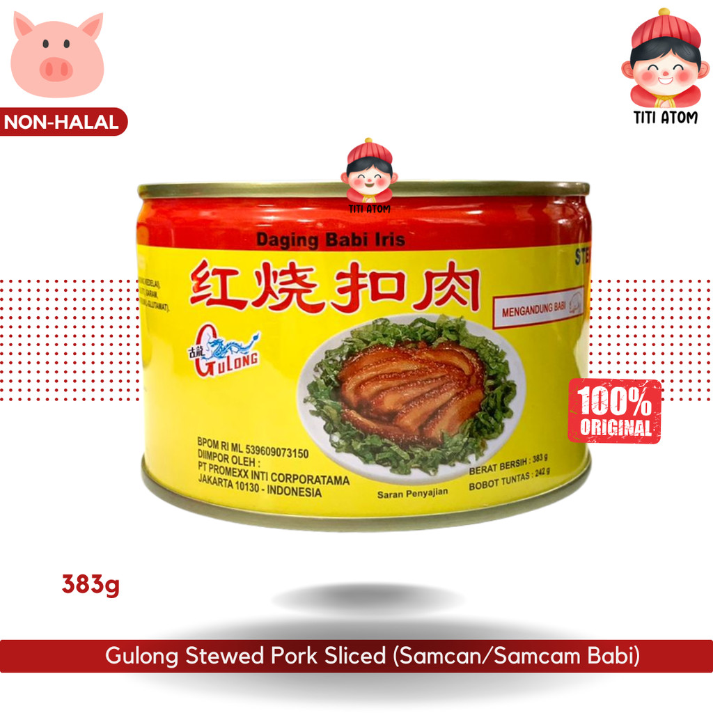 

Gulong Stewed Pork Sliced Daging Samcan Sam Can Samsam Sam Sam Babi Kaleng 383g (242g) [NON-HALAL]