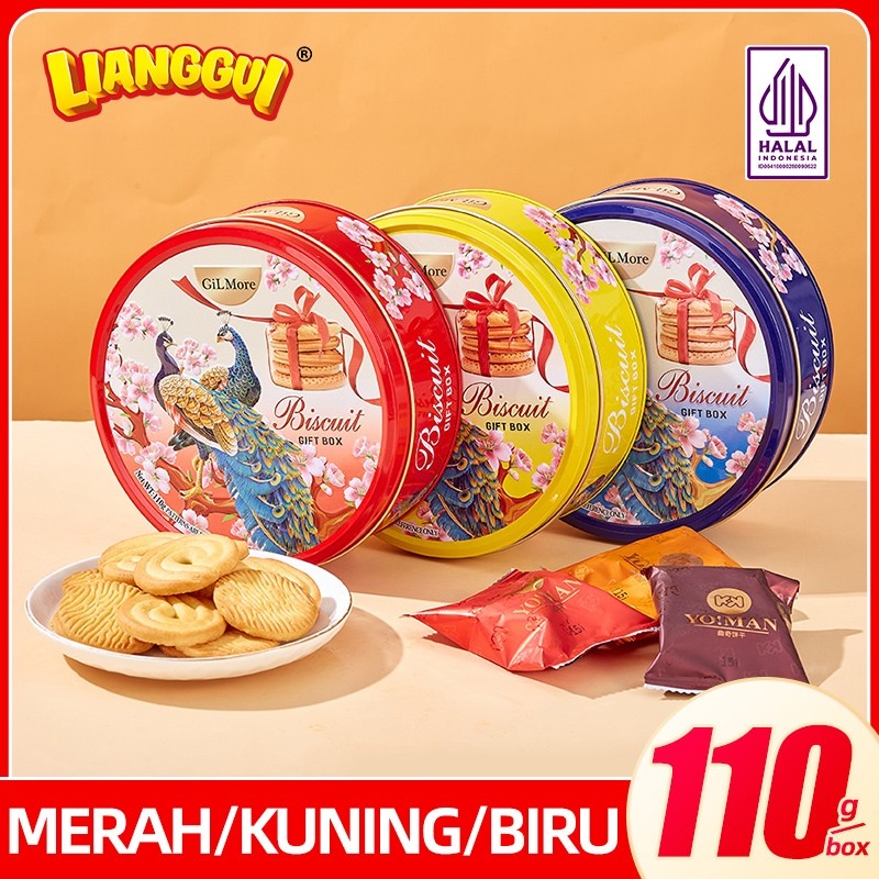 

[HALAL] [ GILMORE ] COMPOSITE COOKIES I KUKIS ANEKA RASA I BISKUIT GIFT BOX | VIRAL Paling banyak dibeli Makanan Ringan Cemilan