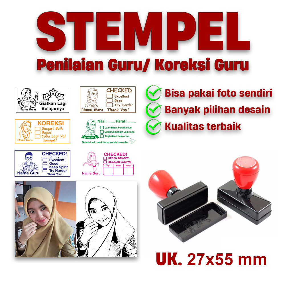 

0070 Stempel Reward Murah / Cetak Stempel Checked/ Stempel Penilaian Guru TK SD PAUD ANAK / Stempel Nilai Guru TERMURAH