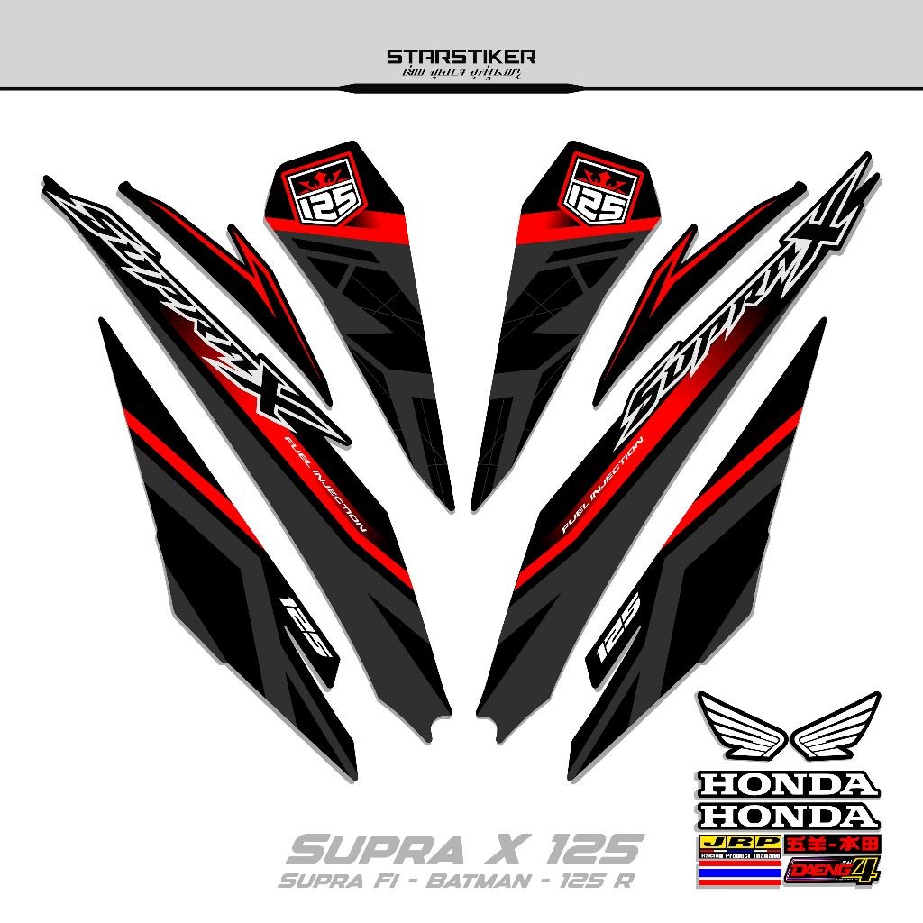 STRIPING SUPRA X 125 R STIKER SUPRA X 125 FI/STICKER SUPRA-X 125 R WAVE 125