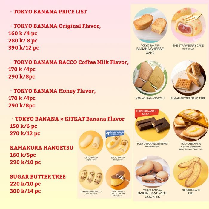 

Sugar Butter sand tree, most favorite in Tokyo 10 pc