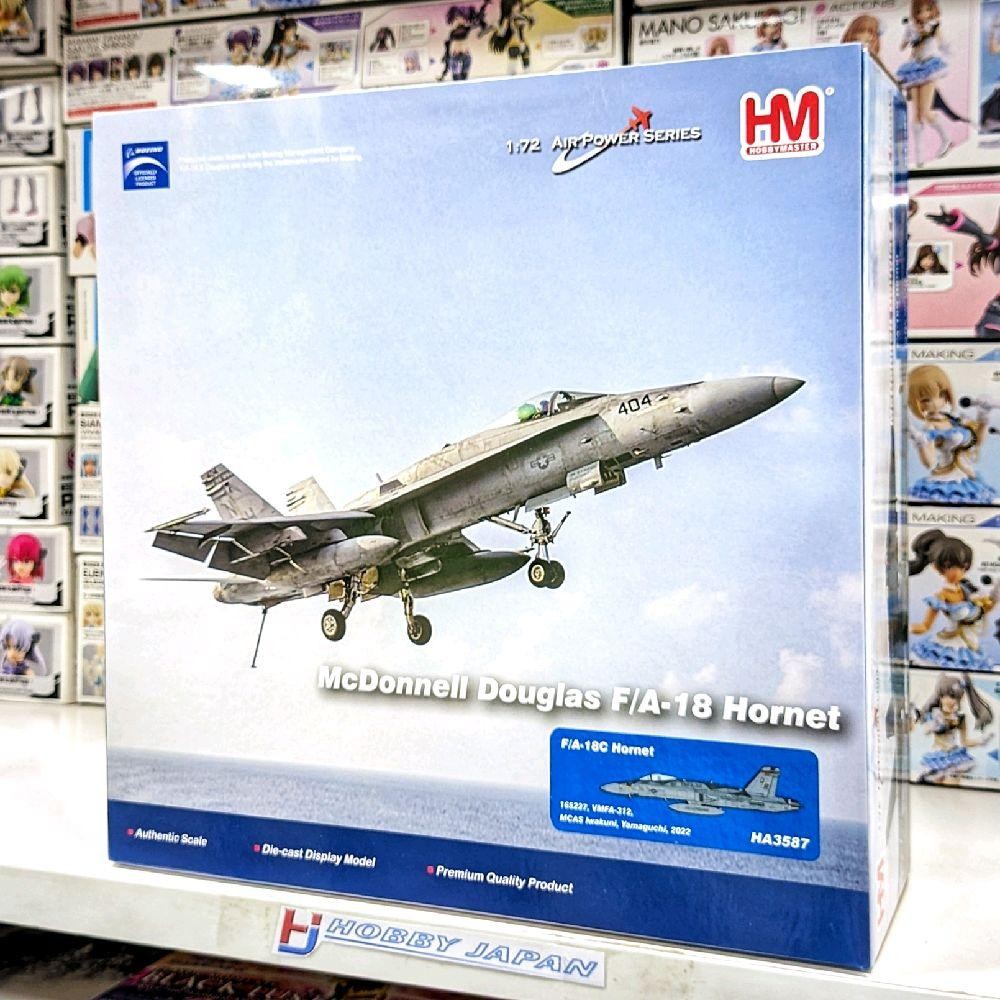Hobby Master 1/72 F/A-18 Super Hornet F/A-18C Hornet HA3587