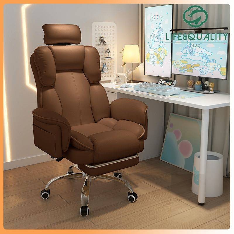 

L&Q Office Chair/kursi kantor yang lembut/ kursi gaming/kursi permainan/kursi kompute kursi kantor/ kursi kerja/ kursi direktur 767