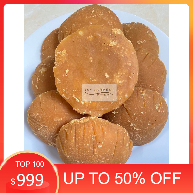 

Gula Jawa Murni Kelapa gula Merah Asli Cilacap