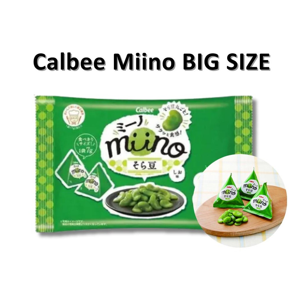 

Calbee Miino BIG SIZE LIMITED EDITION JAPAN