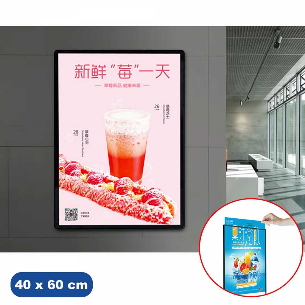 

Digap Light Box Display Frame Poster LED Slim Pull Out 16W 40x60cm - L-245