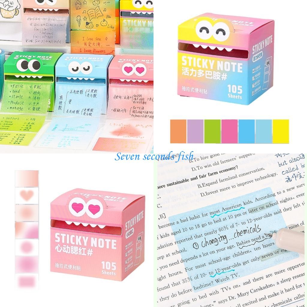 

L74B Pull Out Note Paper 150 Sheets Pearlescent Sticky Notes Notepads for Writing