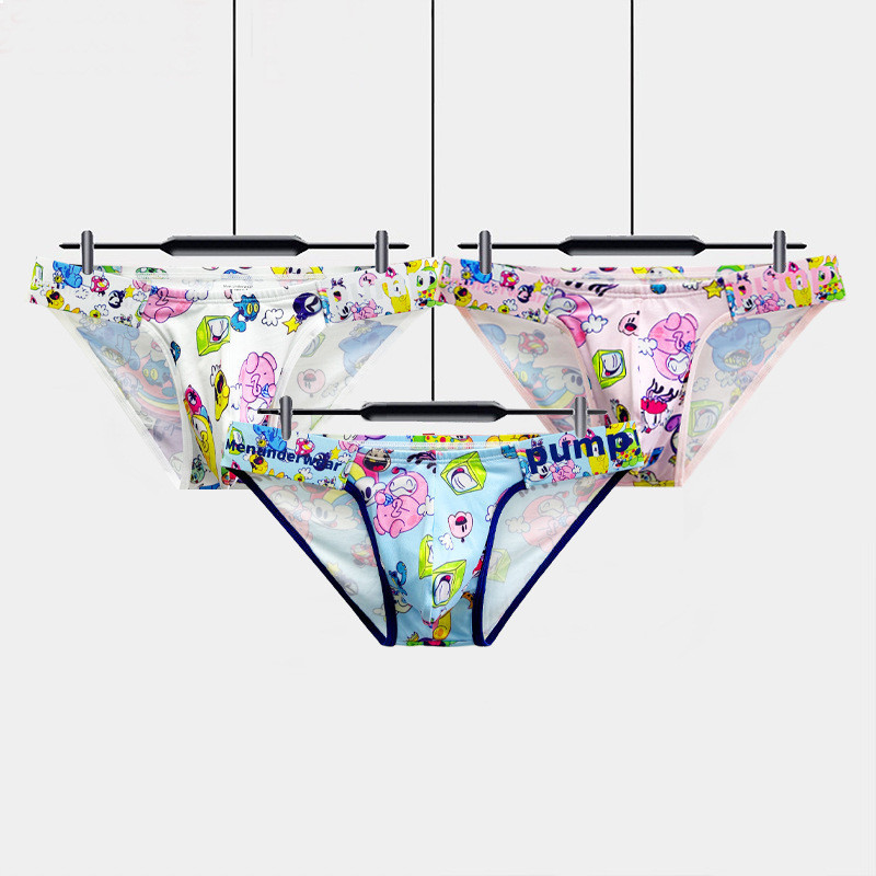 JOYO Celana Dalam Pria Men Underwear Pump Playtopia