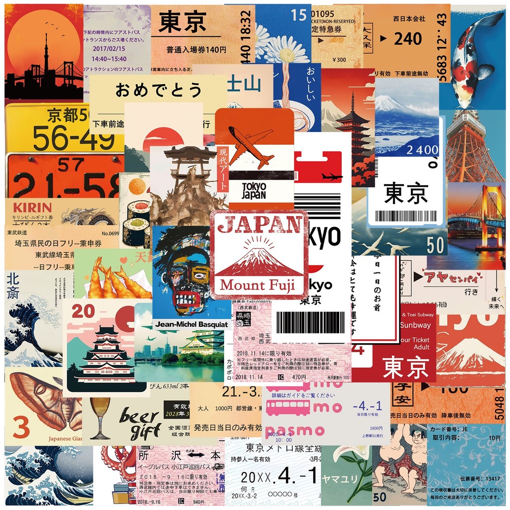

10/50pcs Vintage Japanese Tokyo Travel Stamp Stickers Aesthetic Graffiti Decals For Laptop Luggage Skateboard Scrapbook Sticker