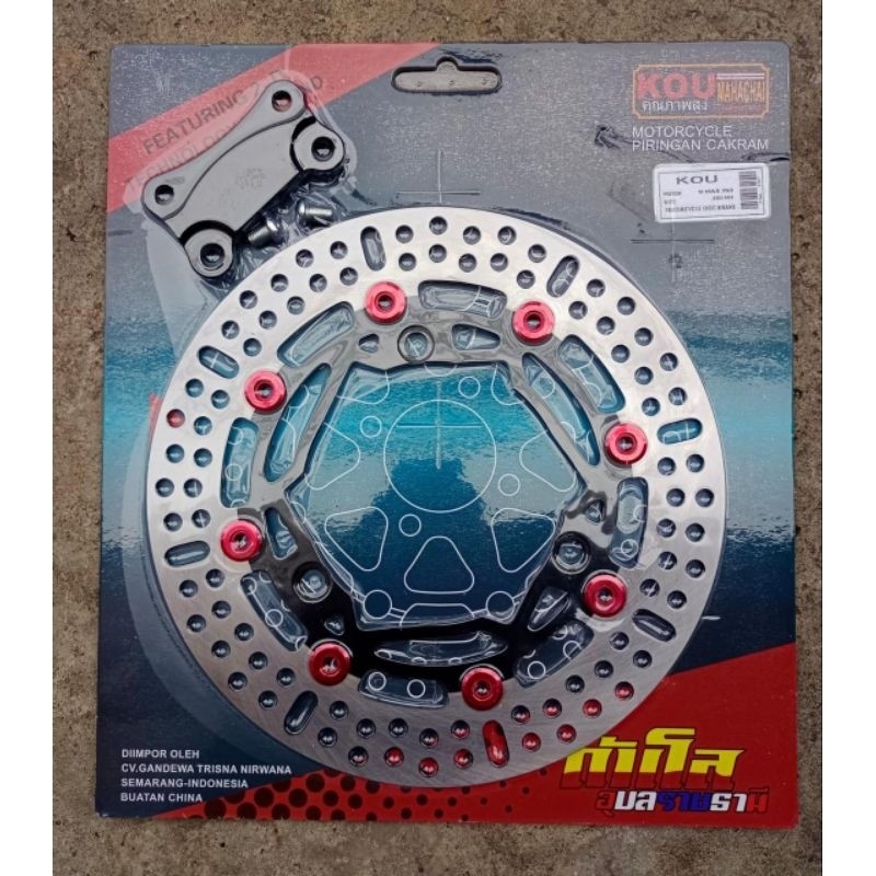 PIRINGAN CAKRAM DISC BRAKE DEPAN 260MM MODEL BULAT KTC FLOATING FREE BREKET PNP YAMAHA NMAX TURBO/NE