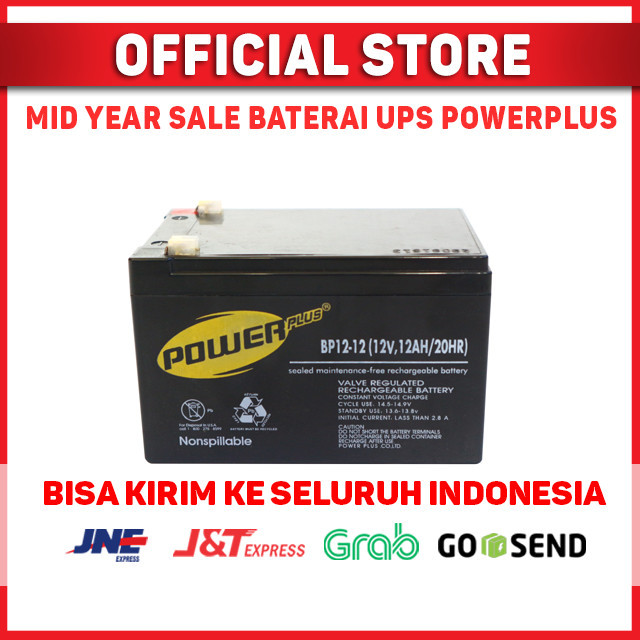 Baterai UPS 12v-12ah