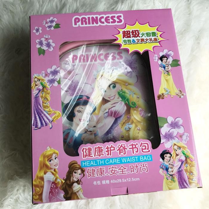

Stationary set princess super premium