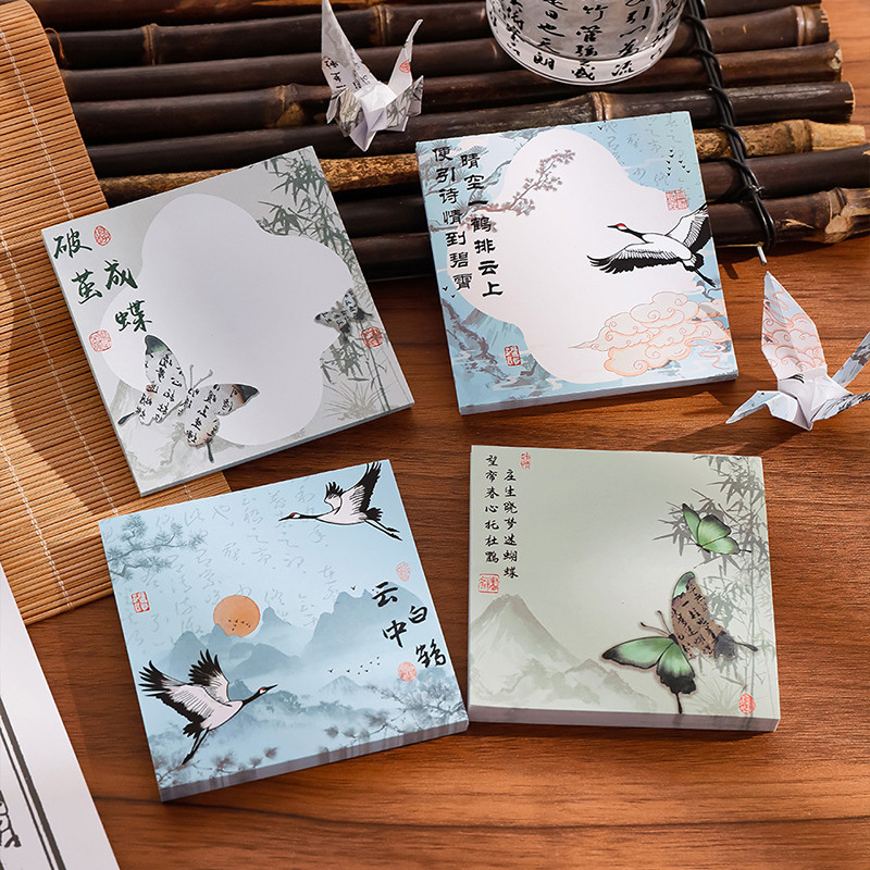 

1 Piece Lytwtw's Chinese Ancient Style Adhesive Sticky Notes Notepad Memo Pad Office School Supplies Stationery Sticker