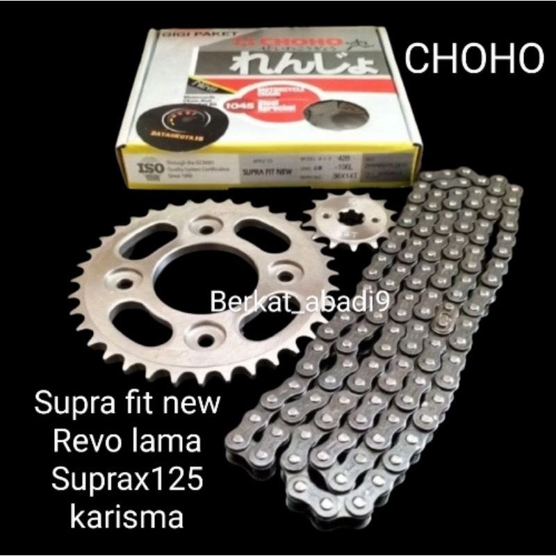 [ Choho ] Gearset girset gear gir set paket Supra fit new / Revo lama / karisma / suprax125 / supra 