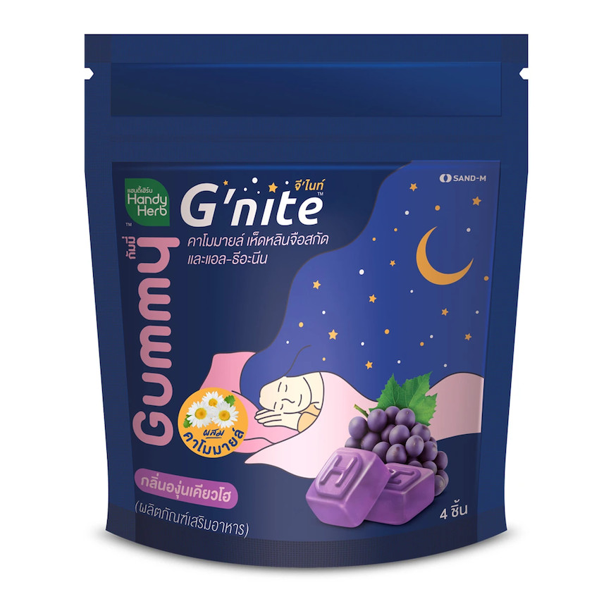 

Gummy Gnite untuk sulit tidur Original TH