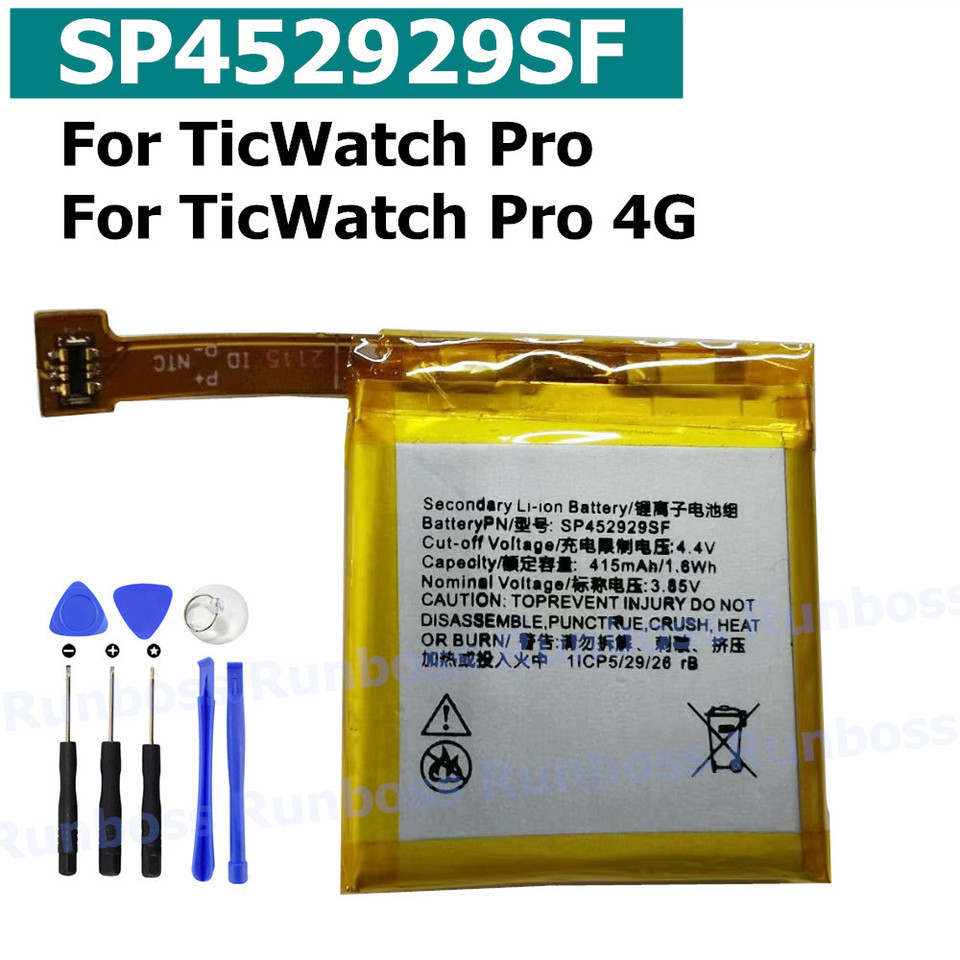 415mAh Watch Battery SP452929SF For TicWatch Pro / TicWatch Pro 4G WG12016 S2/E2 Batteria