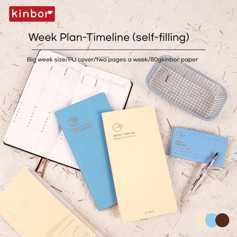 

New Kinbor 2025 Time Management Planner Cuadernos Schedule Book with Agenda Calendar Diary Monthly Weekly Plan Todo List Gifts