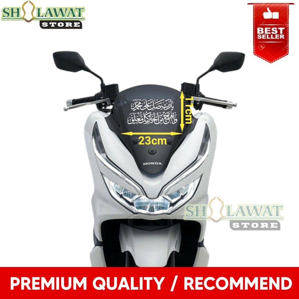 Stiker Motor Custom / Stiker Kaligrafi Motor Murah / Stiker Motor Simthudduror / Stiker Motor NMAX /