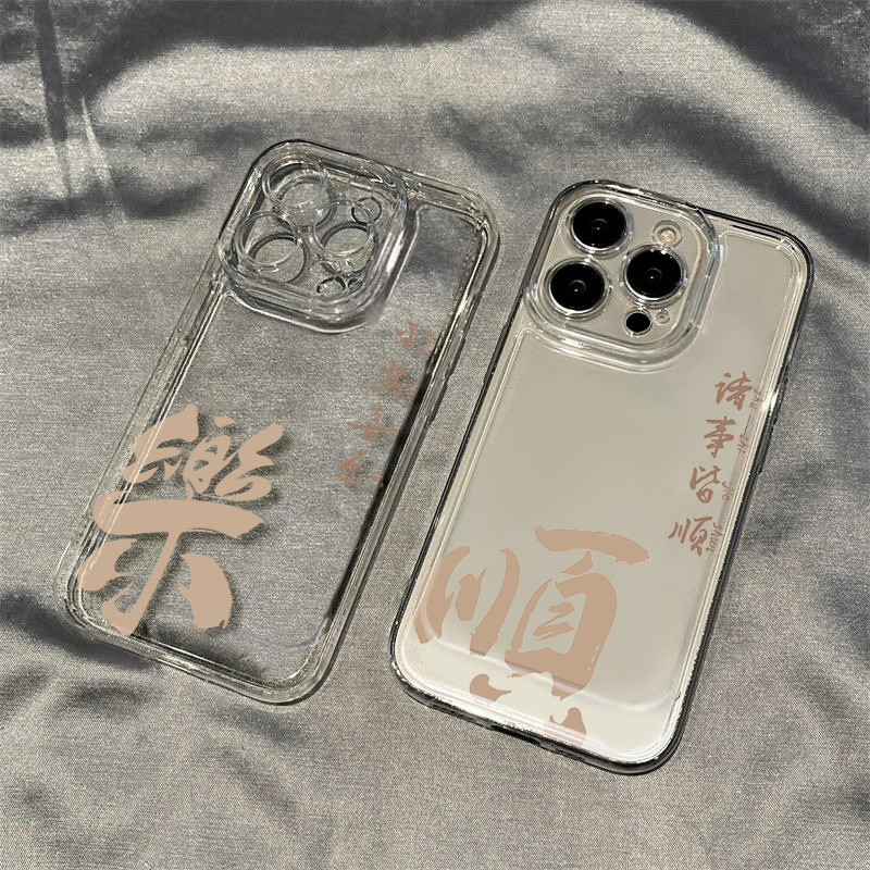 Tahan Benturan NEW Case hp infinix Hot 60 Smart 10 Plus Hot 60i smart 10 note 50 pro 5g hot 50i smar