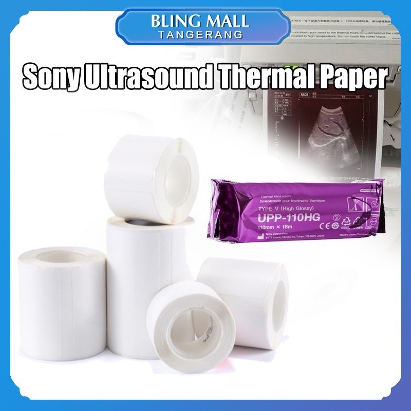 

Kertas USG Sony UPP-110HG V High Glossy - Thermal Paper Kertas Print