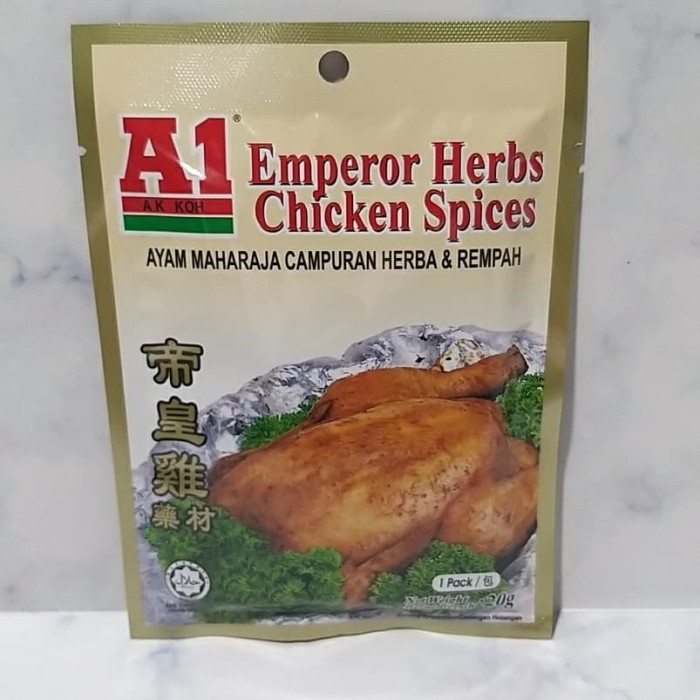 

TERJUAL bumbu ayam maharaja campur herba & rempah / maharaja A1/ emperor herbs