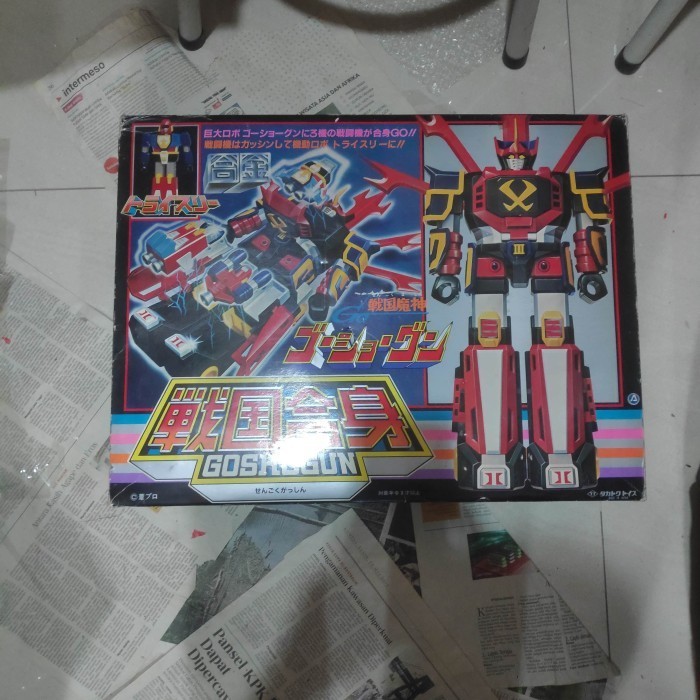 takatoku goshogun DX diecast vintage gokin bkn cm godaikin Popy bandai