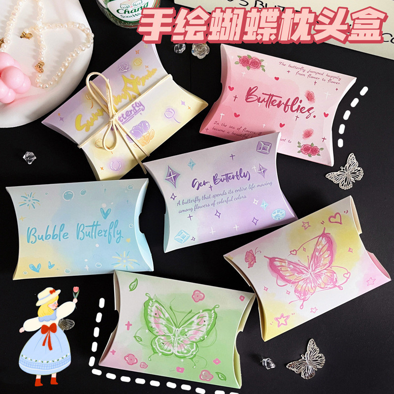 

PILLOW BOX KOTAK BANTAL KEMASAN PERMEN CANDY COOKIES SOUVENIR GIFT HAMPERS KUPU KUPU BUTTERFLY