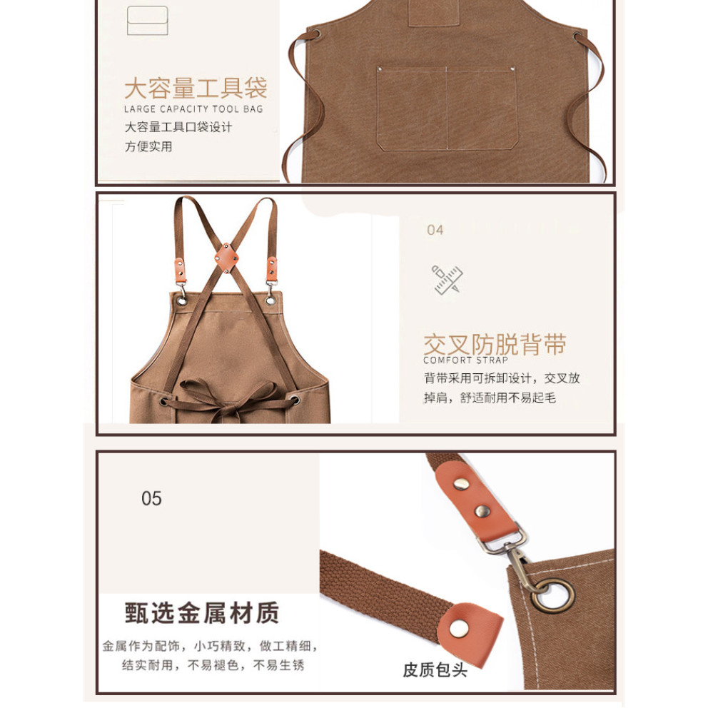Waterproofing Apron Barista Bartender Chef Hairdressing Apron Catering