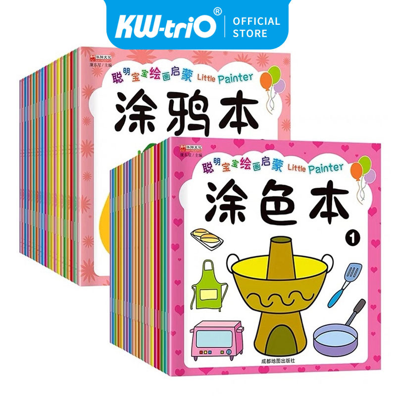 

Buku mewarnai anak buku gambar mewarnai bayi usia 2-6 Tahun tk grafiti mewarnai lukisan gambar Buku mewarnai anak TK PAUD SD