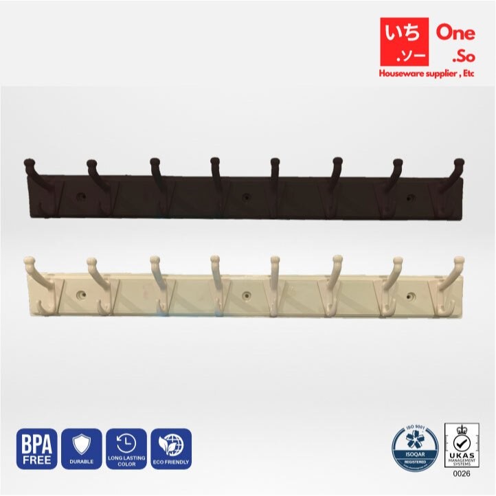 KAPSTOK PLASTIK / PERLENGKAPAN KAMAR MANDI / RAK TEMPEL / KAPSTOK KAMAR MANDI - LUCKY STAR