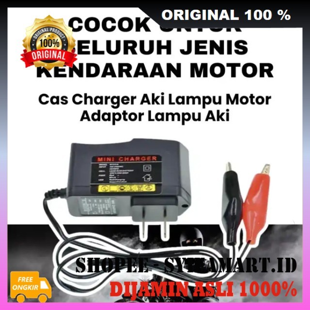 Adaptor Charger Aki Case Aki Motor 12 Volt Charger Aki Portable Pengecas Aki Motor 100% ORIGINAL